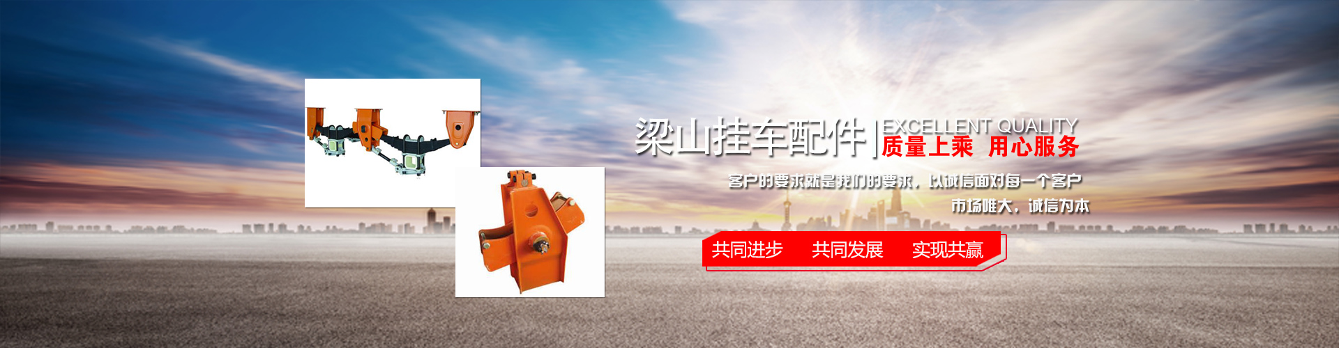 大香蕉一级片支腿